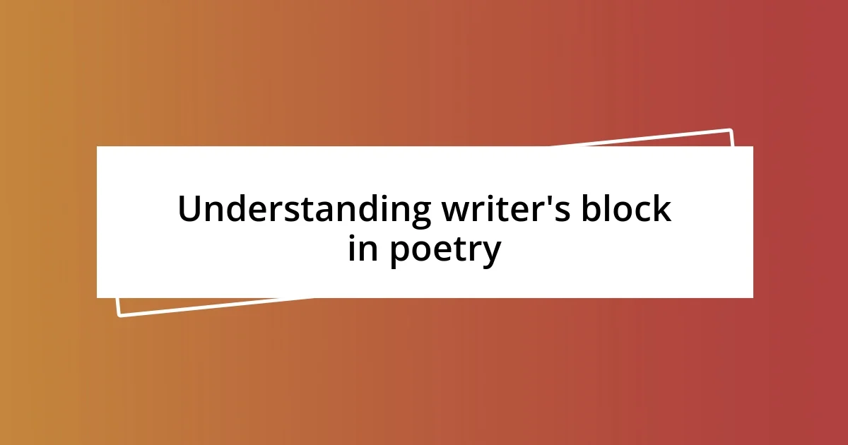 Understanding writer