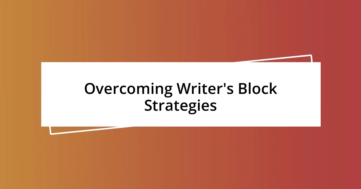 Overcoming Writer